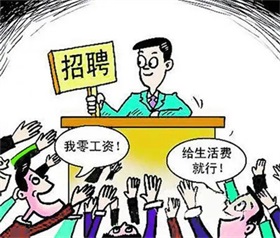 政策效应释放 上海楼市成交回暖