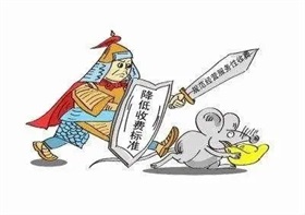 为了避免“过气”，今年支付宝五福有多努力？