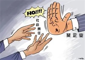 人民财评：体验费不应是“钓鱼诱饵”