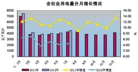 共话中国经济新机遇｜通讯：中国农业无人机助力墨西哥传统农区发展精准农业