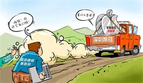 寒假尚远，出境研学游先热，家长掏钱还得冷静冷静